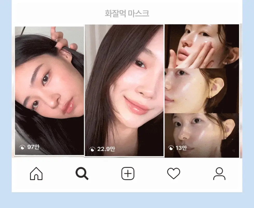 [30ml 추가증정/원조버블팩]메노킨 30초 퀵 버블 마스크 95ml 6종 중 택1 상세페이지 11
